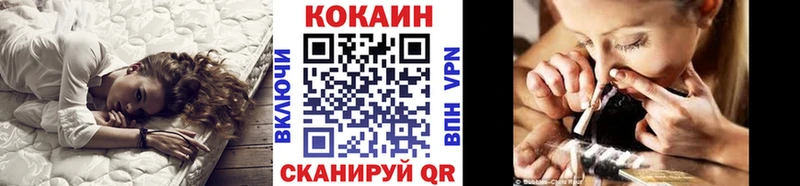 МЕТАМФЕТАМИН Нижневартовск