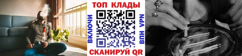 Виды наркоты Нижневартовск Галлюциногенные грибы  Alpha-PVP  Гашиш  Меф мяу мяу  COCAIN  Конопля 