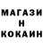 Метамфетамин винт @1