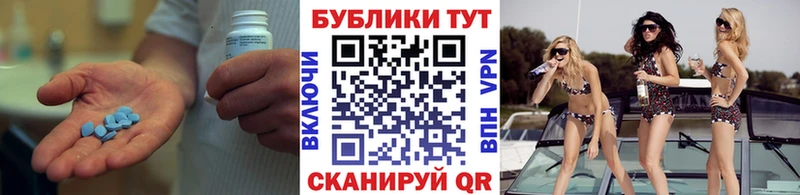 hydra рабочий сайт  Нижневартовск  ЭКСТАЗИ Дубай  цена  