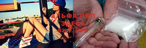 mdpv Белоозёрский