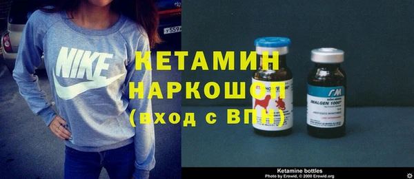 mdpv Белоозёрский