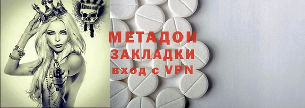 mdpv Белоозёрский
