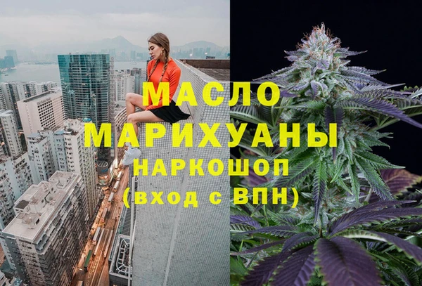 mdpv Белоозёрский