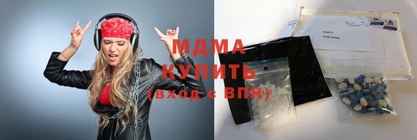 mdpv Белоозёрский