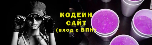 mdpv Белоозёрский