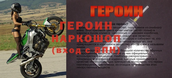 mdpv Белоозёрский