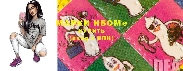 mdpv Белоозёрский