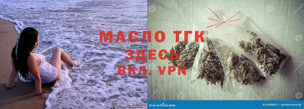 mdpv Белоозёрский