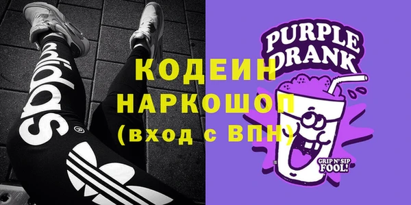 mdpv Белоозёрский