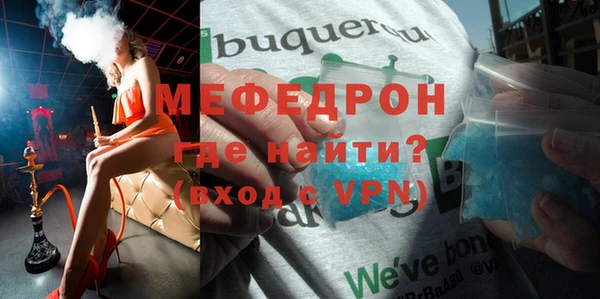 mdpv Белоозёрский