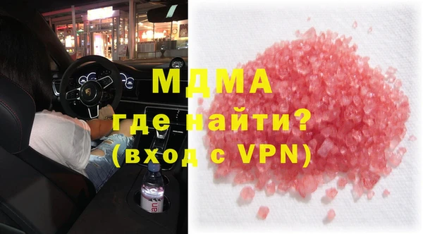 mdpv Белоозёрский