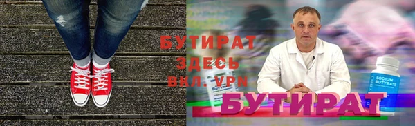 mdpv Белоозёрский