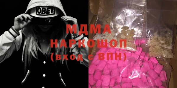 mdpv Белоозёрский