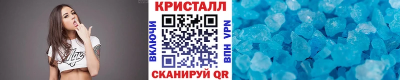 МЕТАМФЕТАМИН пудра  KRAKEN как войти  Нижневартовск 