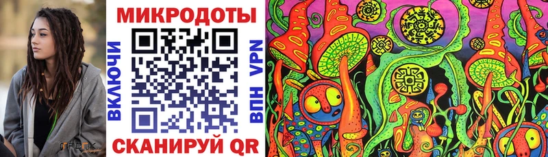 Псилоцибиновые грибы прущие грибы  магазин продажи   Нижневартовск 
